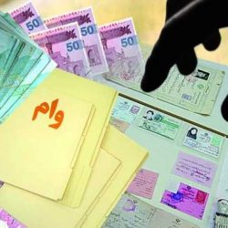 جزئیات میزان وام ازدواج و مسکن در سال ۱۴۰۰