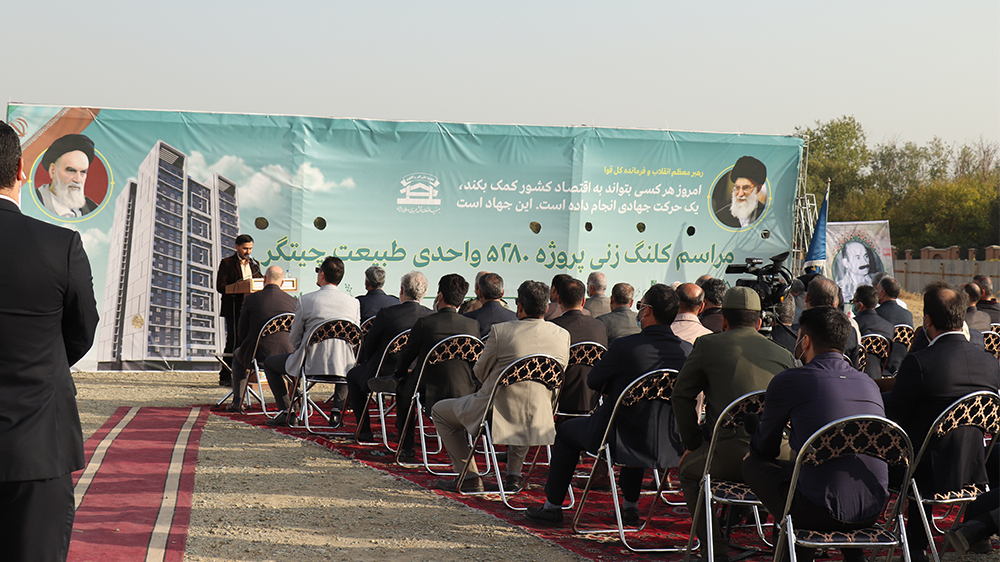 کلنگ زنی پروژه توانمندسازی-مسکن رسام 6